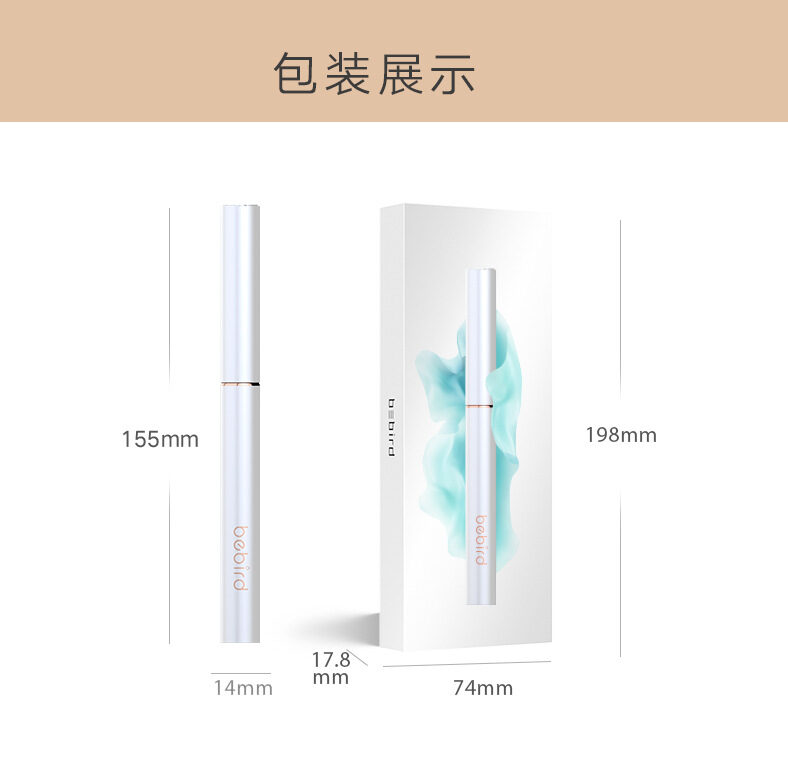 product-bebird智能可视挖耳勺