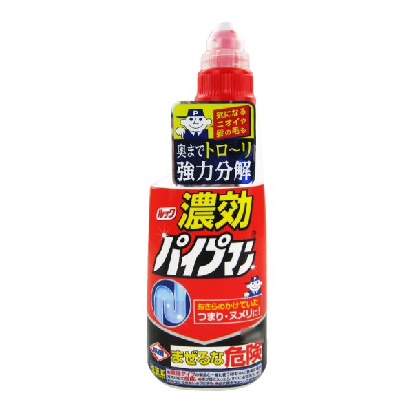 product_qimiao_LION Pipe Cleansing Red 450ml