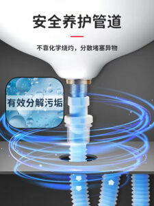 product_qimiao_LION Pipe Cleansing Red 450ml