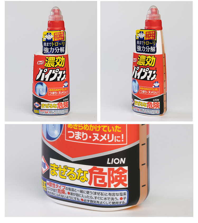 product_qimiao_LION Pipe Cleansing Red 450ml