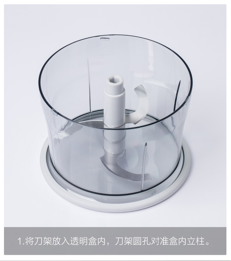 product_qimiao_佐敦多功能手动料理机