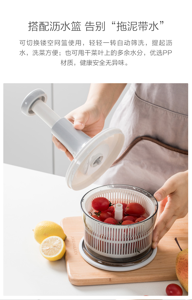 product_qimiao_佐敦多功能手动料理机