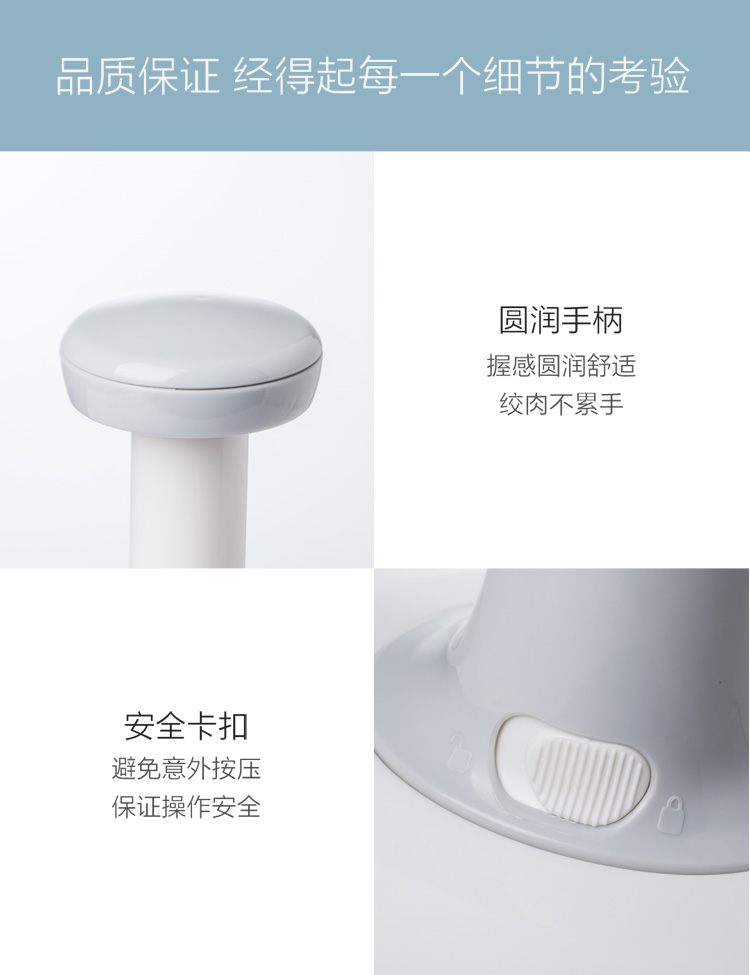 product_qimiao_佐敦多功能手动料理机