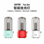 【洛斐/Lofree • 拾光灯】颜值过人|实力过分——白色/蓝色