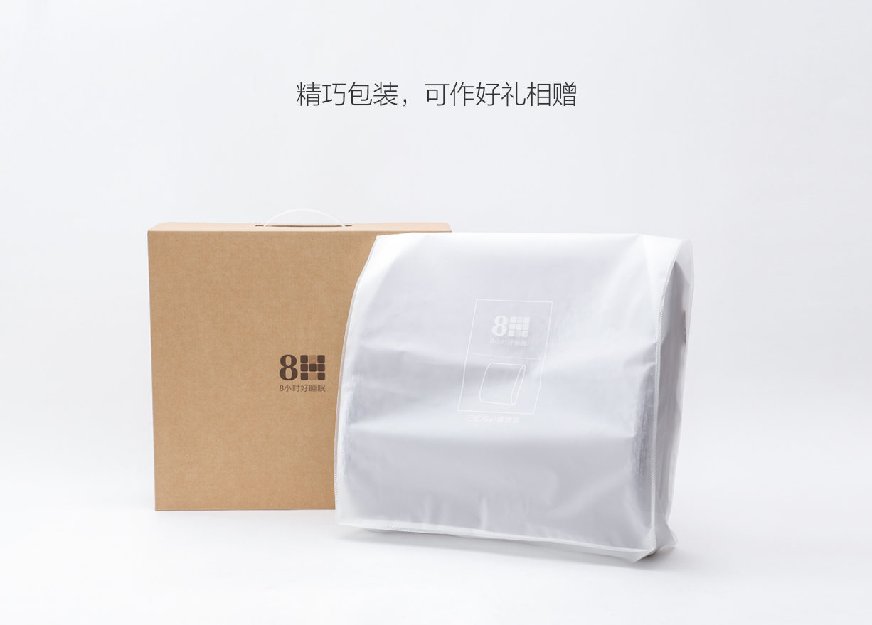 8H记忆绵护椎腰靠