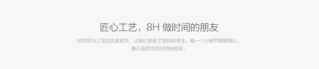 8H记忆绵护椎腰靠