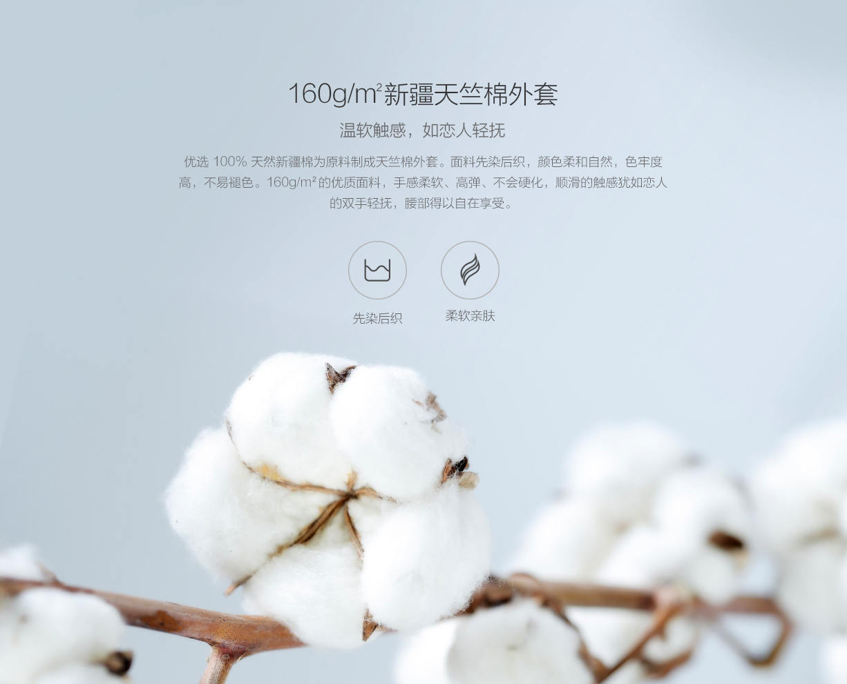 8H记忆绵护椎腰靠