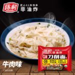 【陈村 • 牛肉味刀削面】100g*4 有梦想的人都吃这个 | 山西地域风味,筋道有点Q