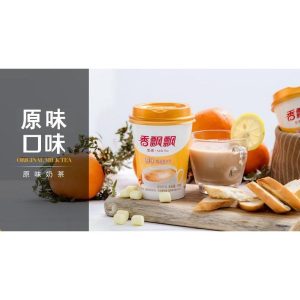 奇妙零食-香飘飘奶茶麦香/草莓/香芋/原味自行组合畅销十年椰果系列