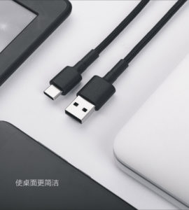 小米USB-C数据线 编织线版