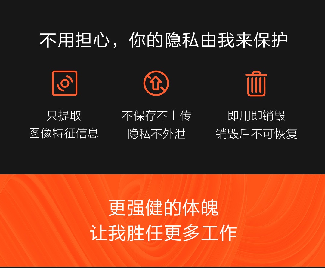 小米米家扫地机器人1S
