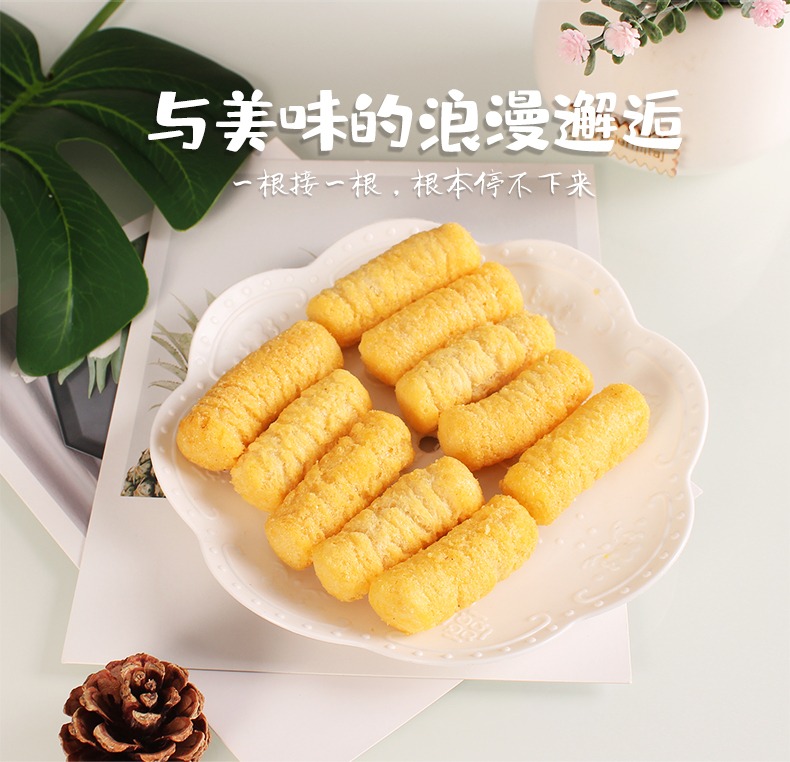 可拉奥牛猴小棒