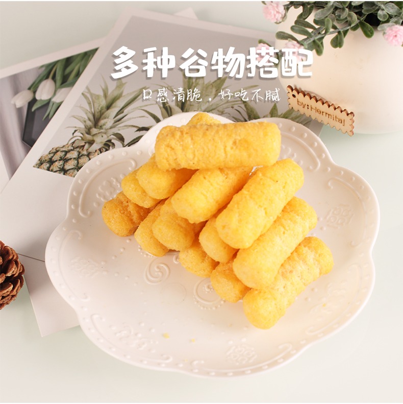 可拉奥牛猴小棒