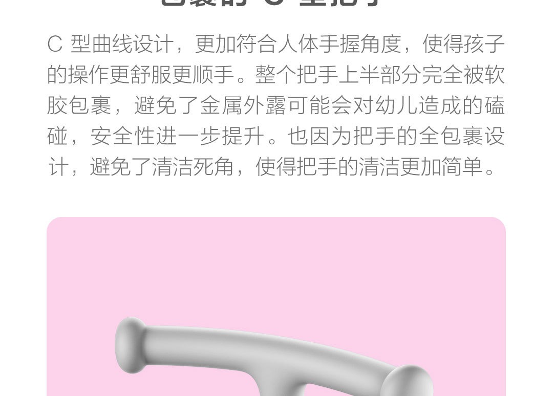 小米米兔儿童滑板车