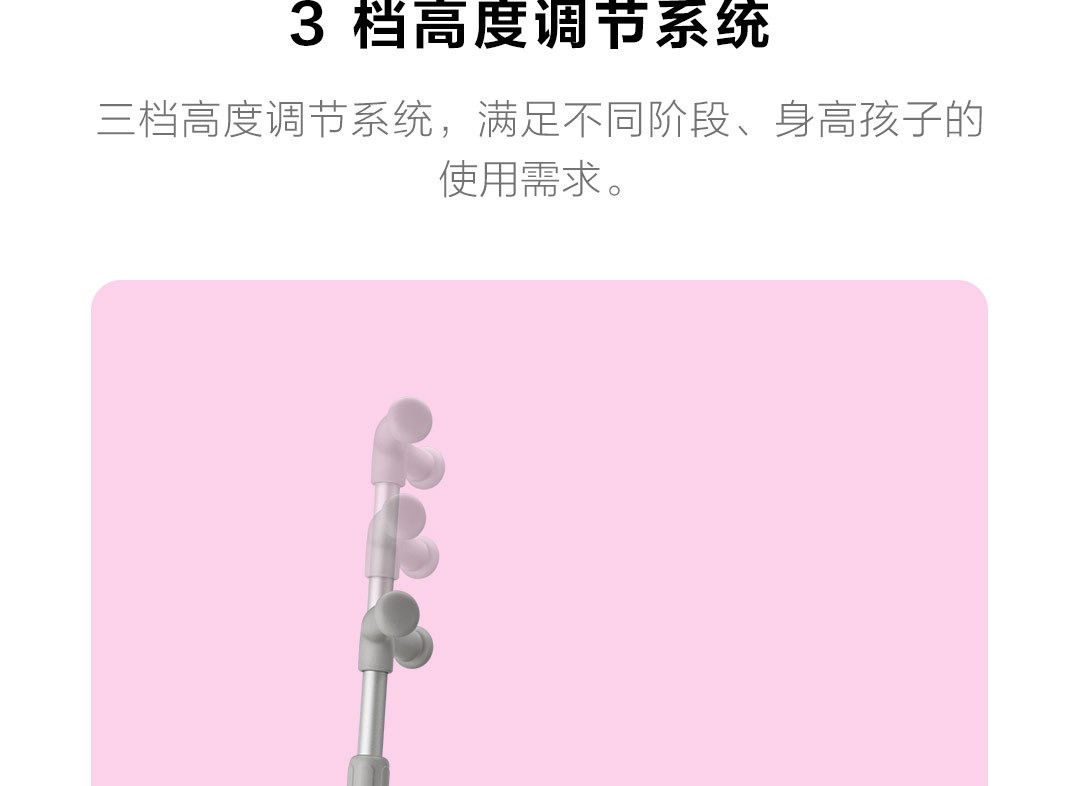 小米米兔儿童滑板车