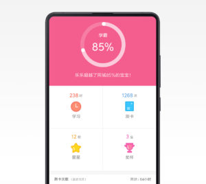 小米米兔卡片学习机