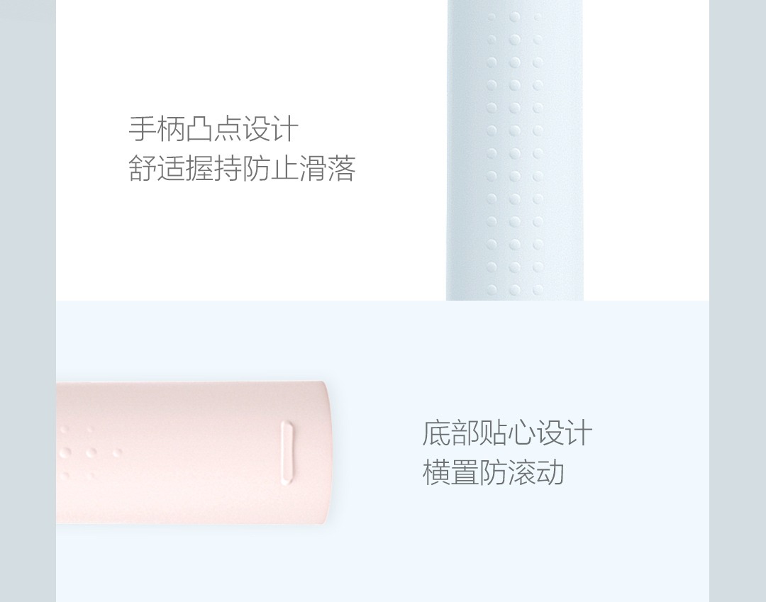 小米米家声波电动牙刷T100