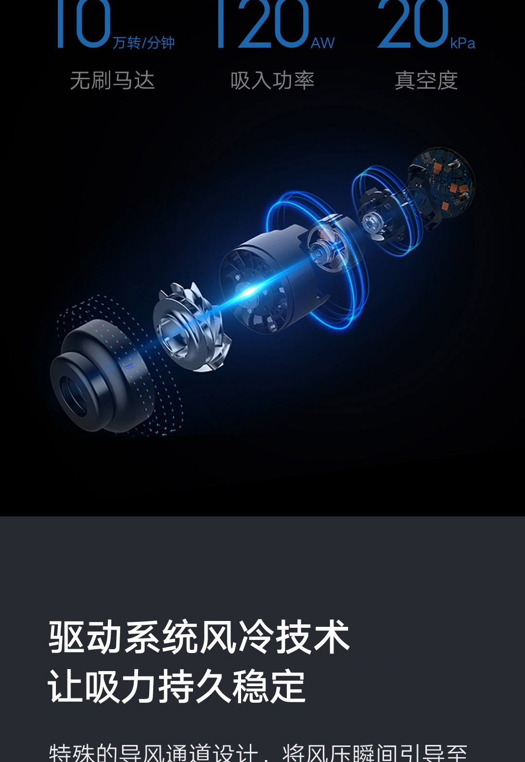 小米米家手持无线吸尘器1C