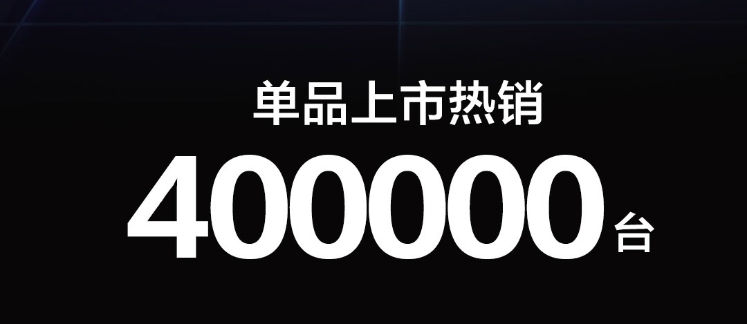 小米米家扫拖一体机器人