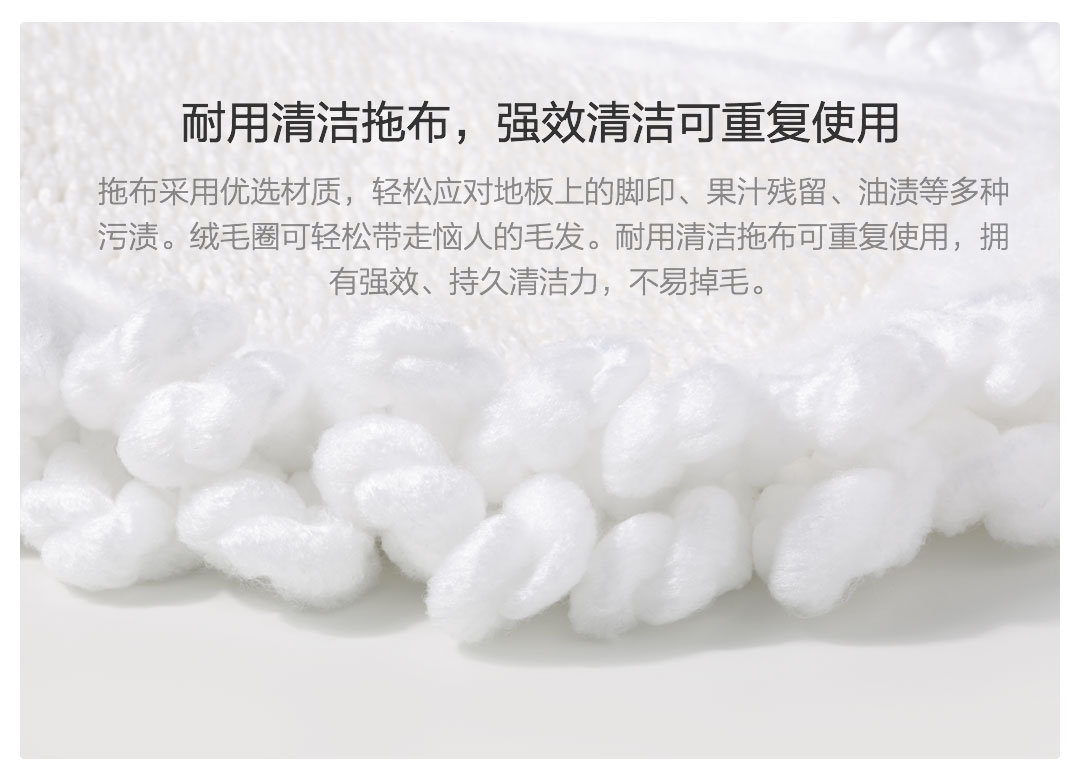 米家无线手持擦地机