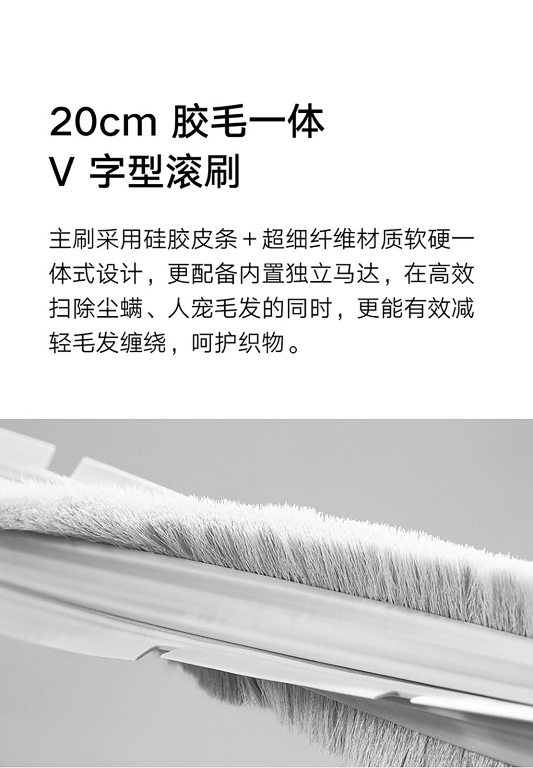 米家无线除螨仪