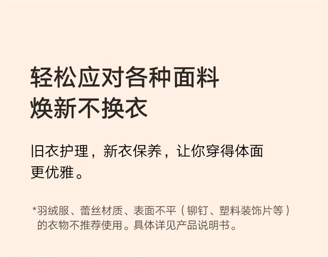 米家毛球修剪器