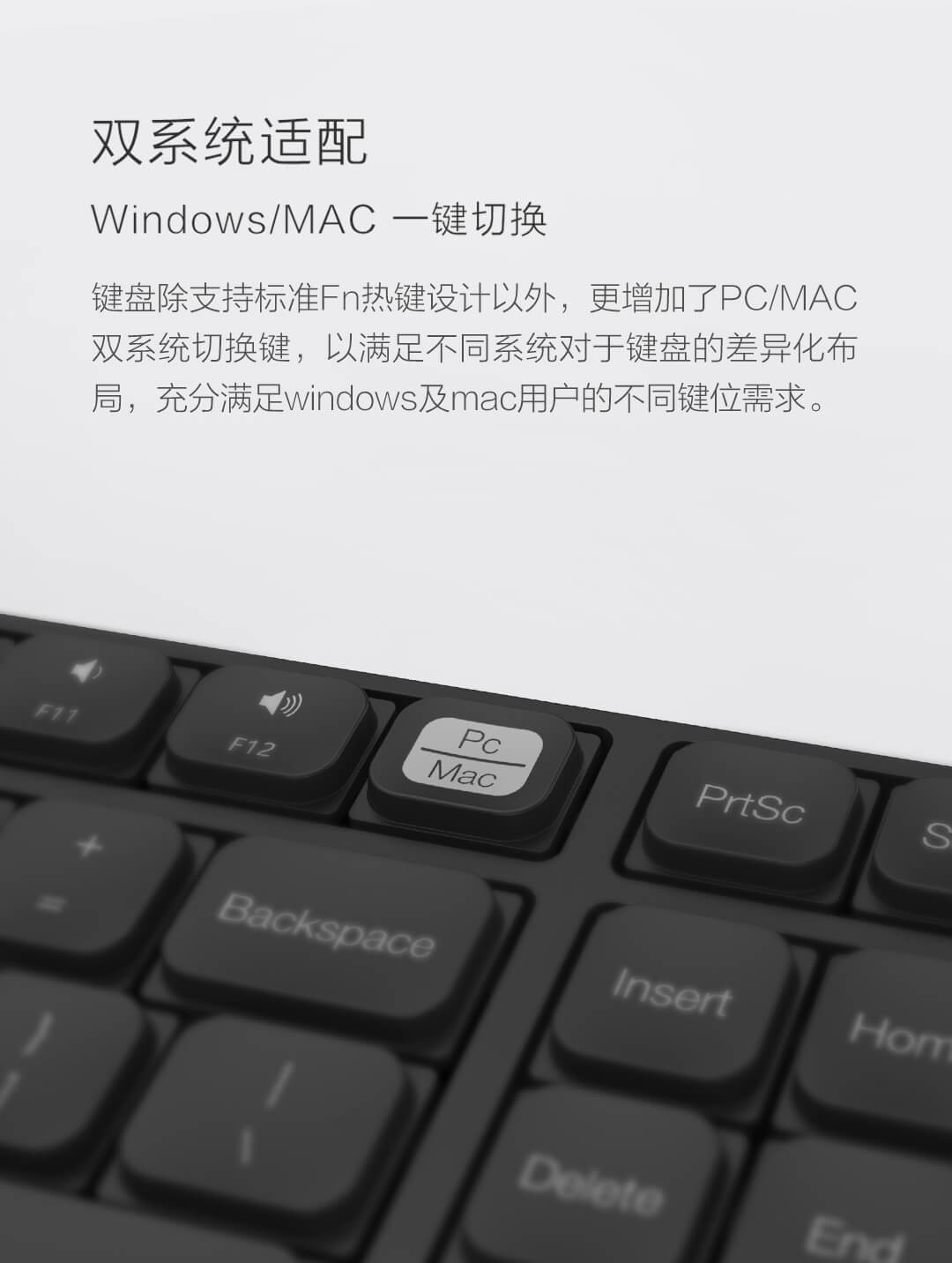 米物无线键鼠套装