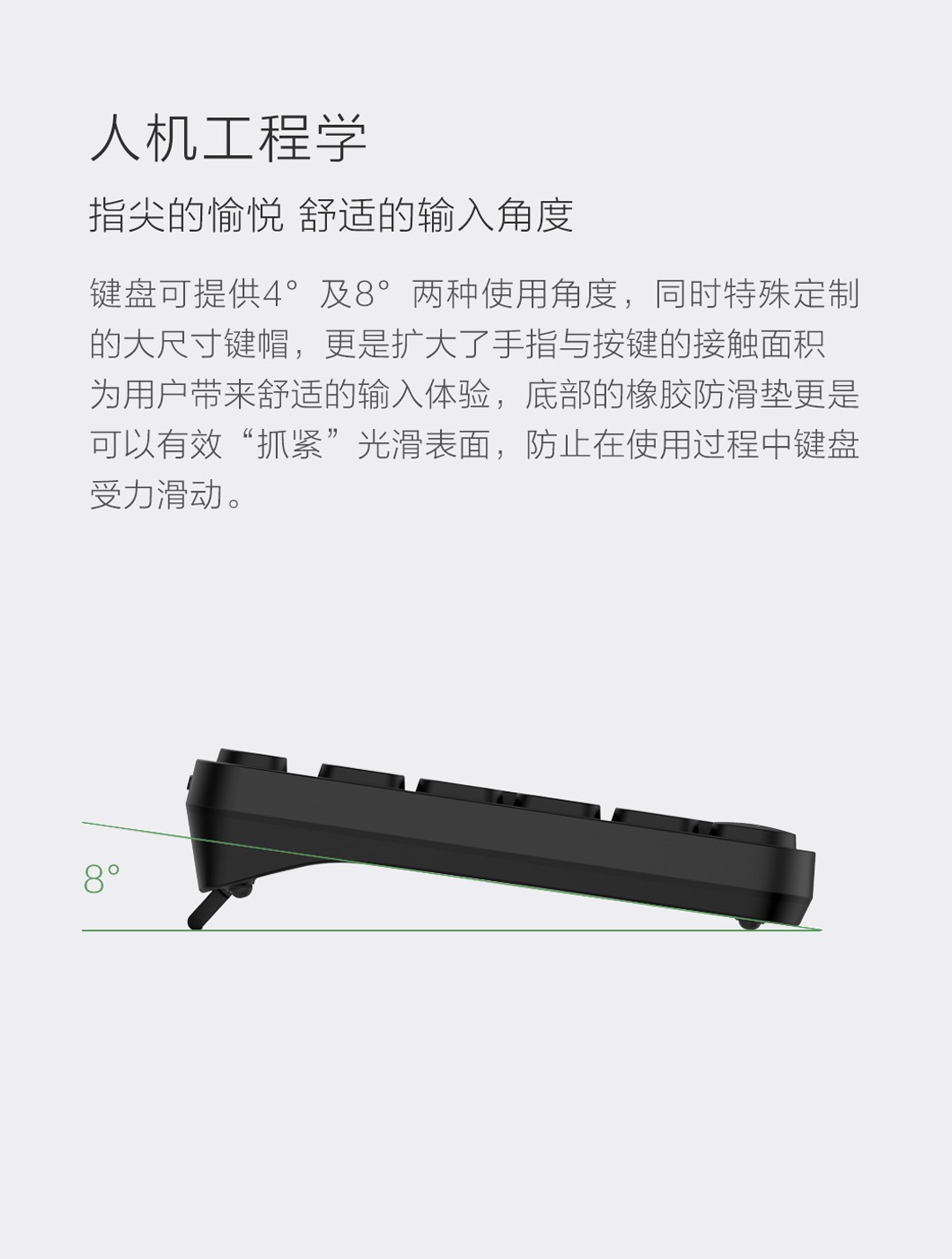 米物无线键鼠套装