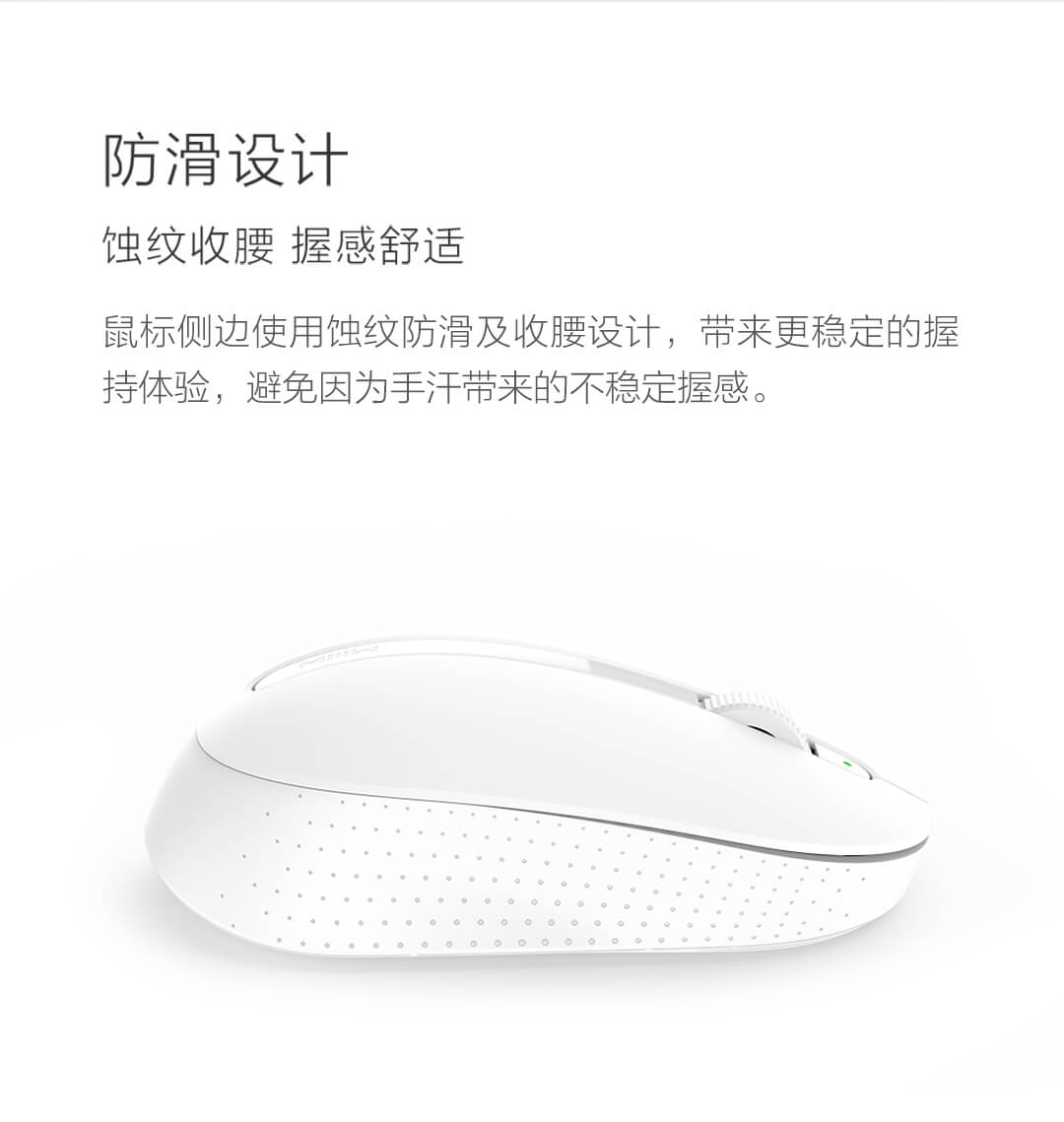 米物无线键鼠套装