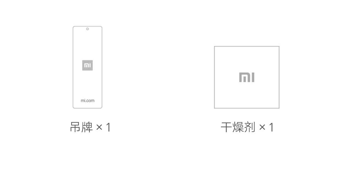 小米经典商务双肩包2